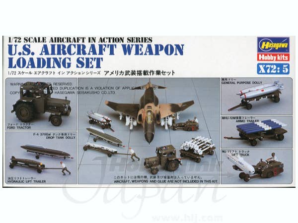 1/72 U.S. エアークラフト ウェポン 5 武装搭載