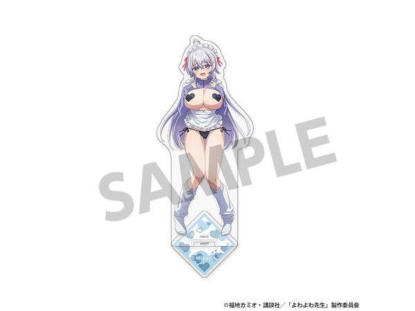 よわよわ先生 描き下ろしアクリルスタンド 鶸村ひより B