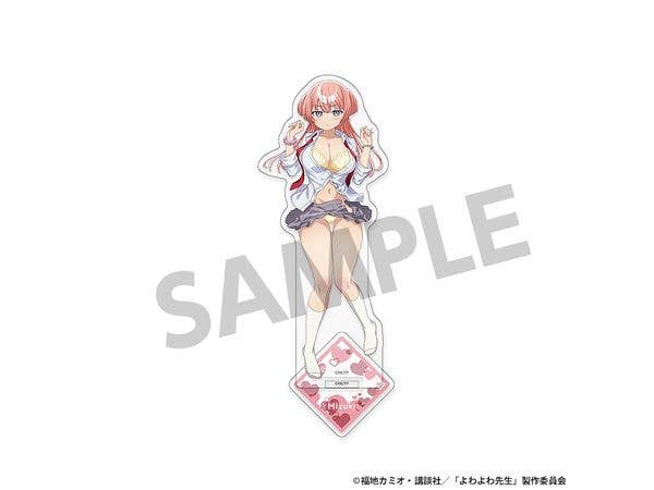よわよわ先生 描き下ろしアクリルスタンド 椋林瑞希 A