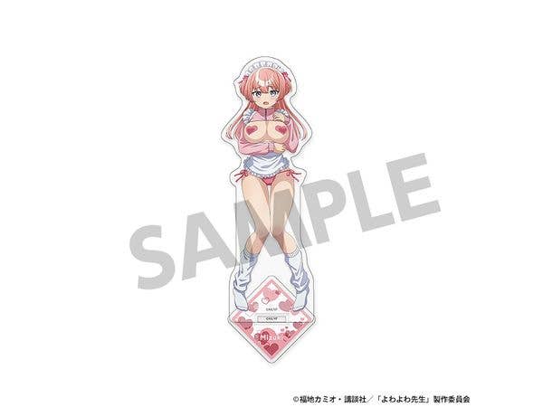 よわよわ先生 描き下ろしアクリルスタンド 椋林瑞希 B