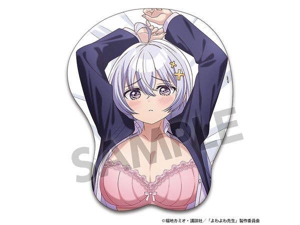 よわよわ先生 描き下ろし立体マウスパッド 鶸村ひより A