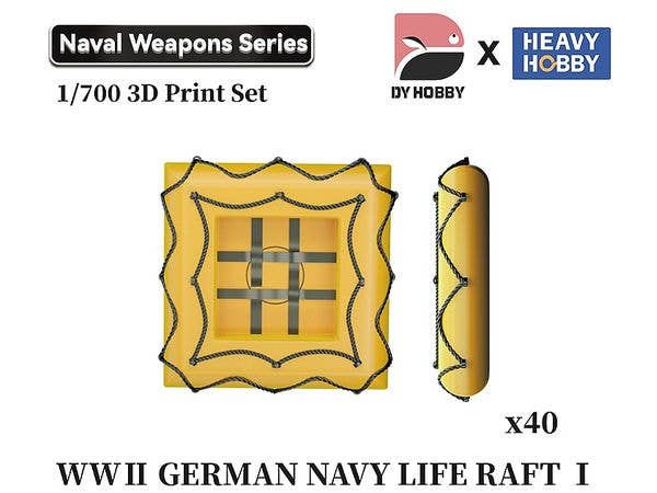 1/700 WWII ドイツ海軍 救命いかだ I 四角タイプ (40個入)