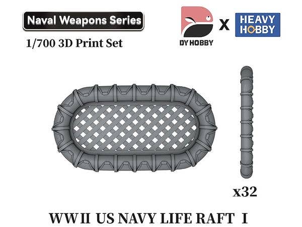 1/700 WWII アメリカ海軍 救命いかだ I (32個入)