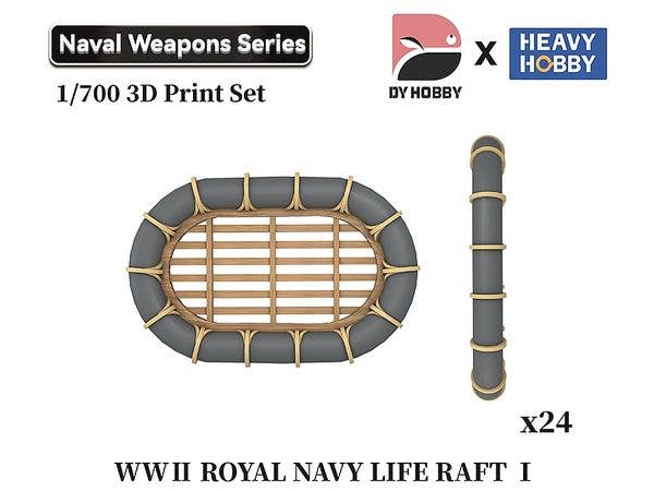 1/700 WWII イギリス海軍 救命いかだ I (24個入)