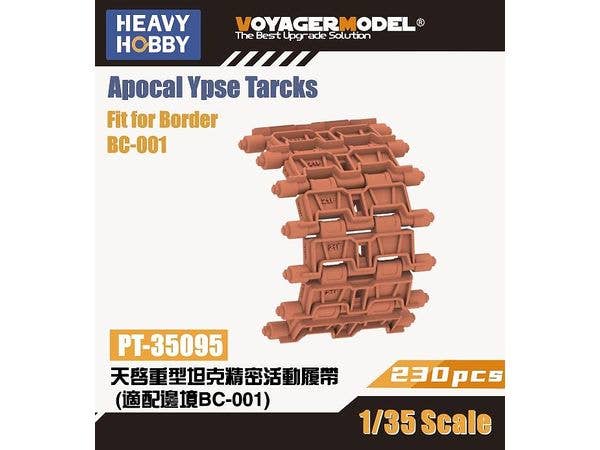 1/35 ソビエト戦車 アポカリプス用可動履帯