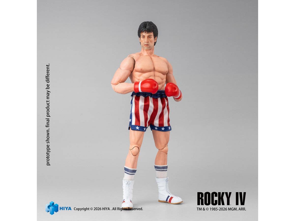 1/12 ロッキー4 炎の友情 アクションフィギュア ロッキー・バルボア (ボクサー版)