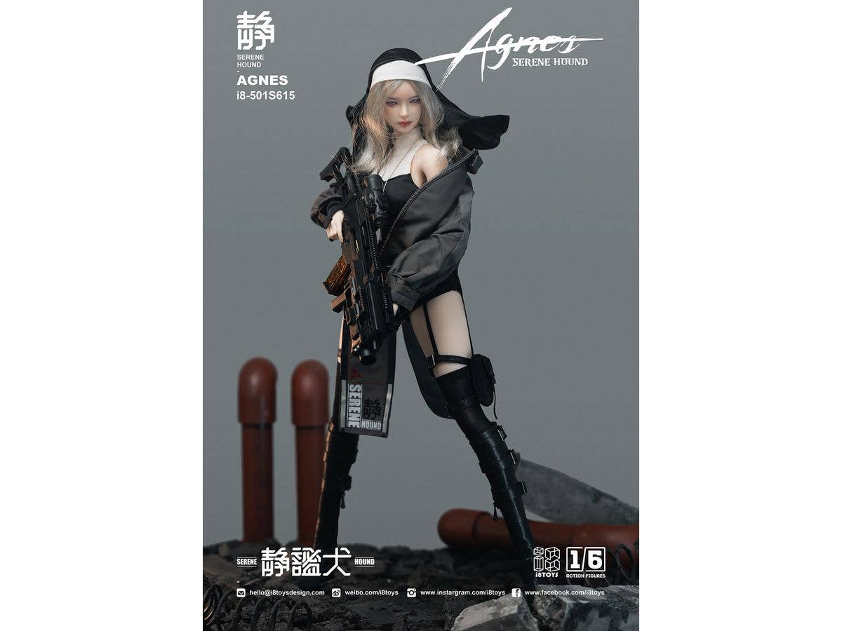 1/6 I8-501S615 SERENE HOUND(セリーンハウンド) AGNES(アグネス)