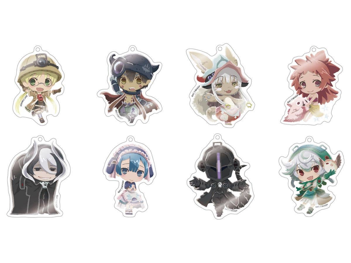 ぱすてろう メイドインアビス 深き魂の黎明 アクリルキーホルダーコレクション 1Box 8pcs