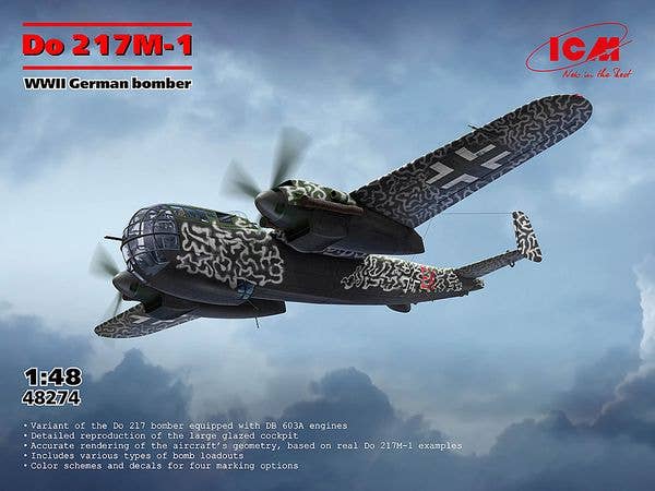 1/48 ドルニエ Do217M-1 ドイツ爆撃機