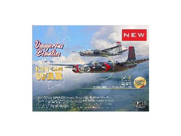 1/48 朝鮮戦争B-26インベーダー2機セット (限定)