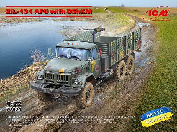 1/72 ZiL-131 AFU w/DShKM