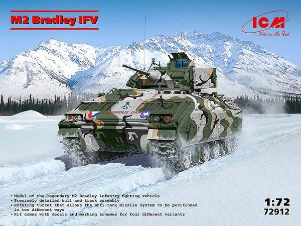 1/72 M2ブラッドレー 歩兵戦闘車