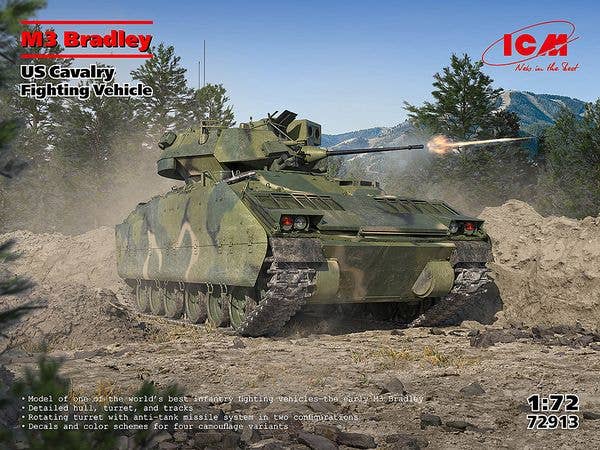 1/72 アメリカ歩兵戦闘車 M3 ブラッドレー