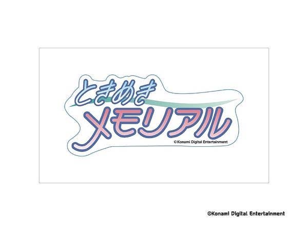 ときめきメモリアル ロゴステッカー