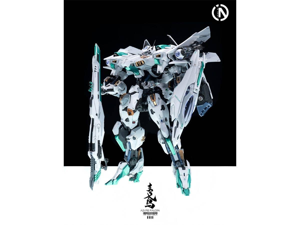 AZURE FALCON(アジュアファルコン) プラスチックモデルキット