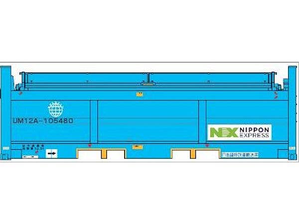 1/80 MI 20ft NIPPON EXPRESS Ver.1