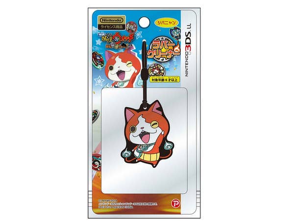 3DSLL用 ラバークリーナー 映画妖怪ウォッチ ジバニャン