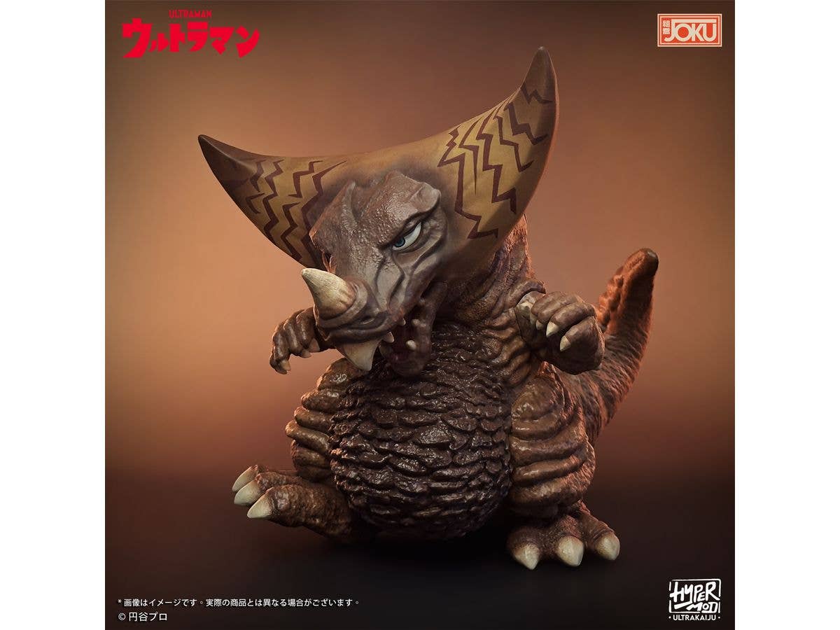 HyperMod ウルトラ怪獣シリーズ ゴモラ