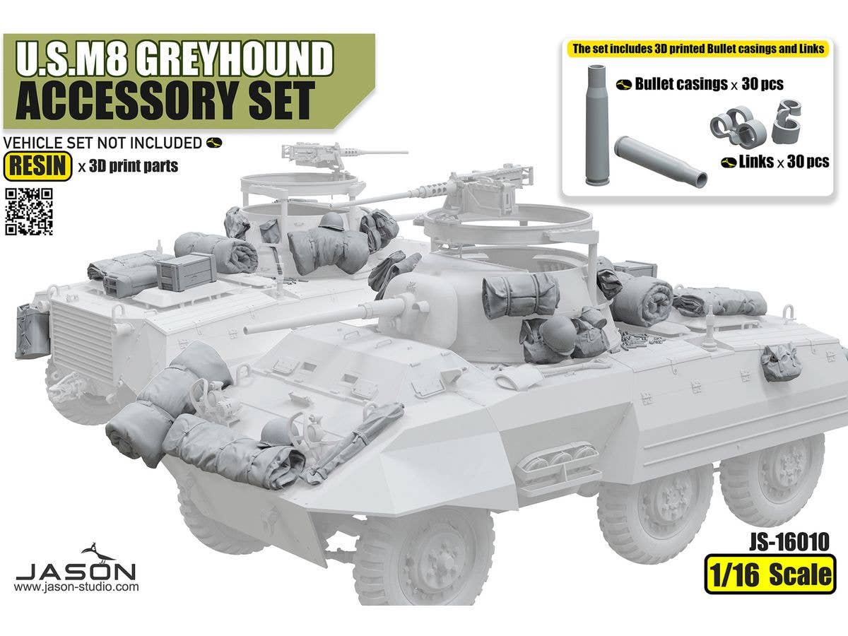 1/16 米軍 M8 グレイハウンド用アクセサリーセット