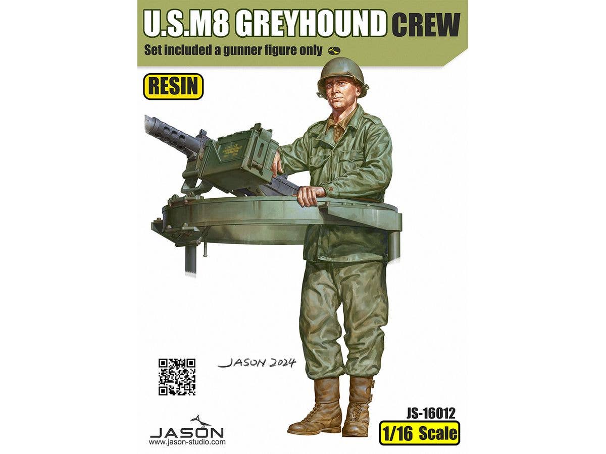 1/16 米軍 M8 グレイハウンド用砲手フィギュア