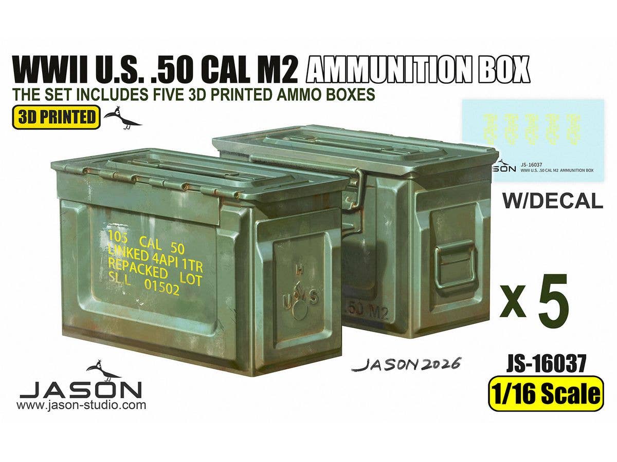 1/16 WW.II 米軍 M2 50口径弾薬箱