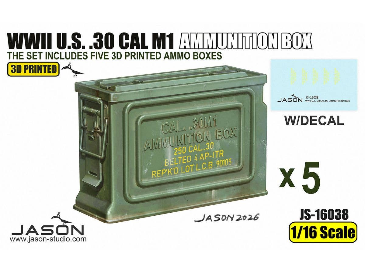 1/16 WW.II 米軍 M1 30口径弾薬箱