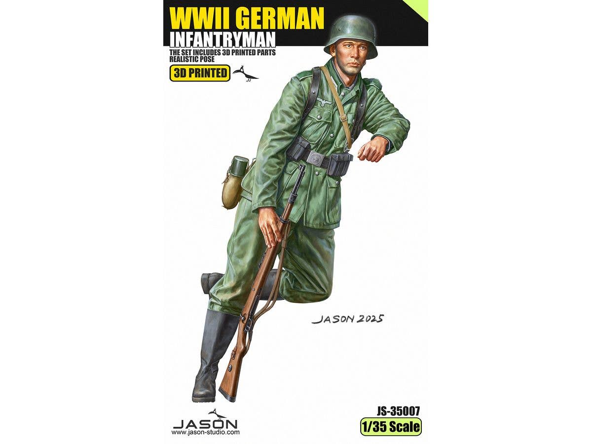 1/35 WW.II ドイツ軍 歩兵