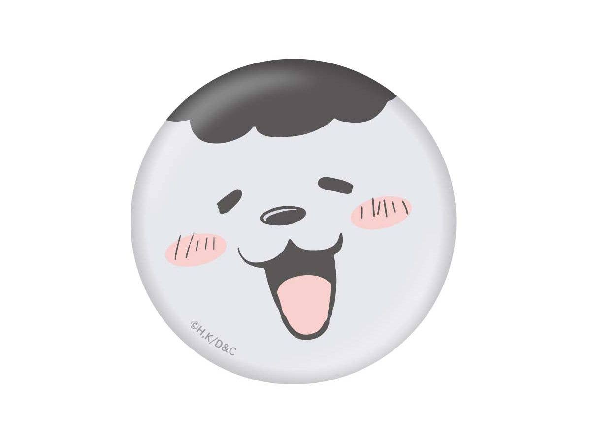 犬と猫どっちも飼ってると毎日たのしい 缶バッジ 犬くん