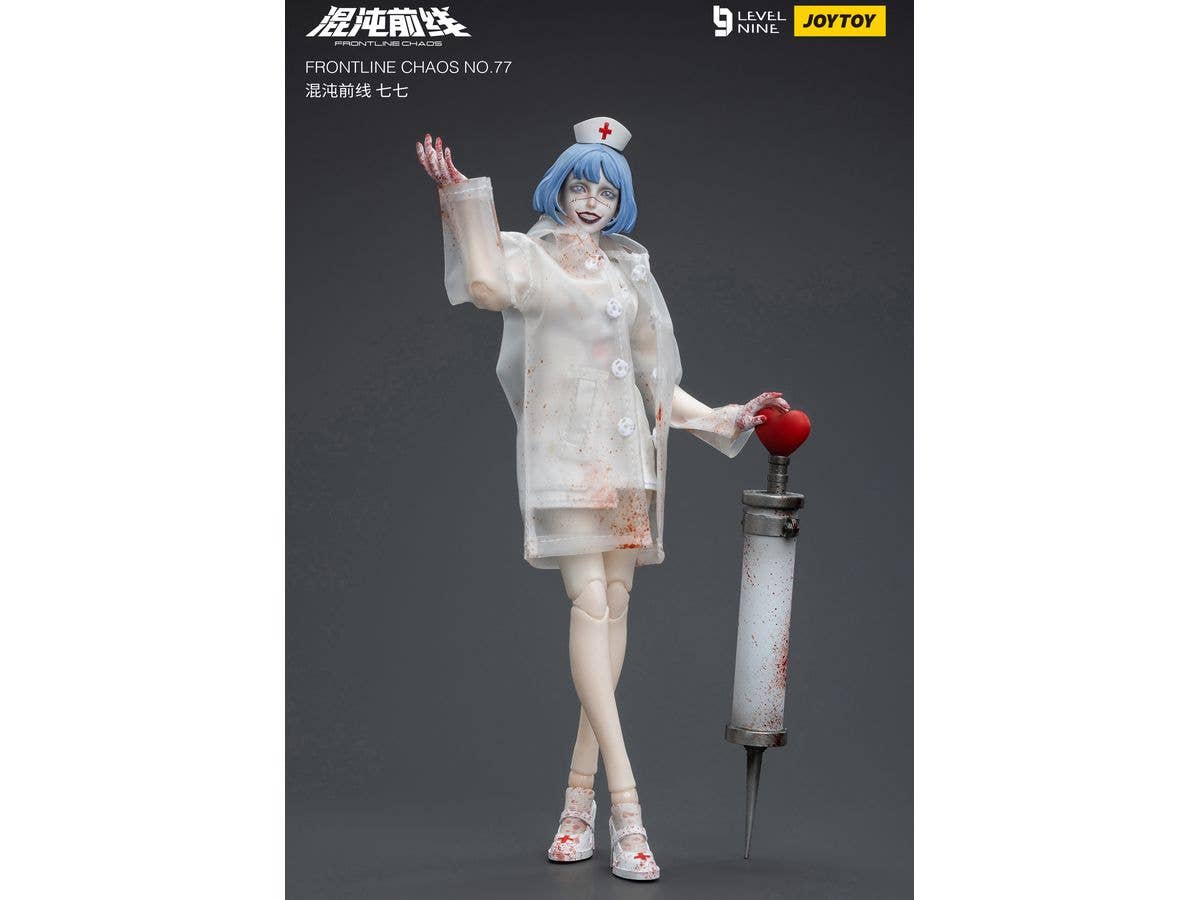 1/12 九級社 フロントラインカオス 七七 アクションフィギュア