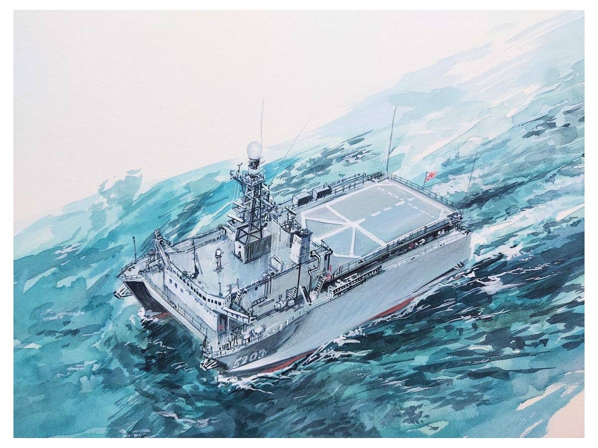 1/700 海上自衛隊音響測定艦 あき