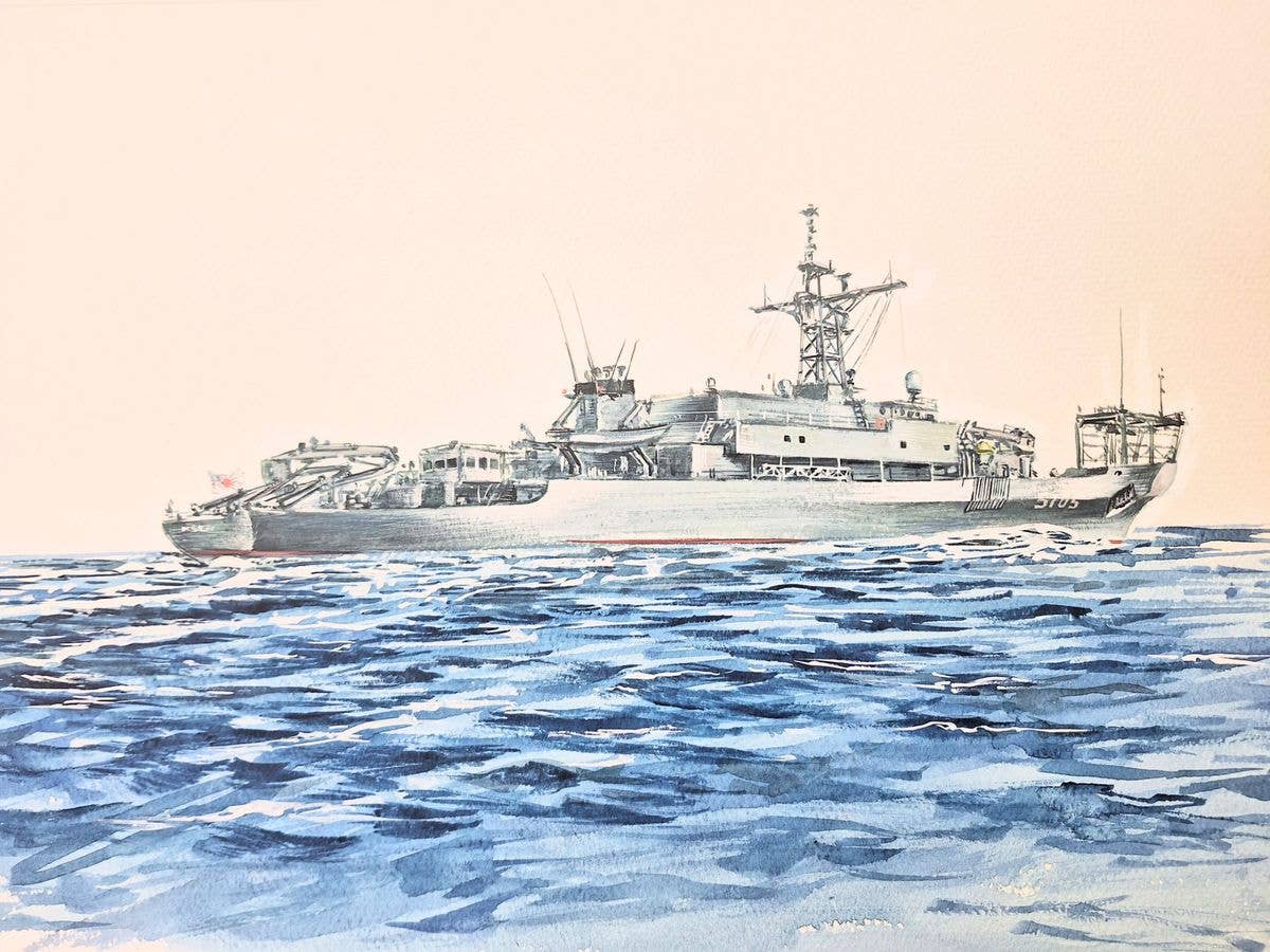 1/700 海上自衛隊 海洋観測艦にちなん