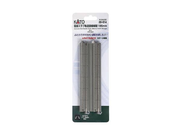 複線スラブ軌道直線線路 186mm (2本入)