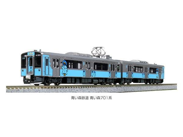 青い森鉄道701系 2両セット