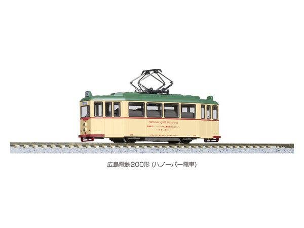 広島電鉄200形 (ハノーバー電車) (動力改良品)