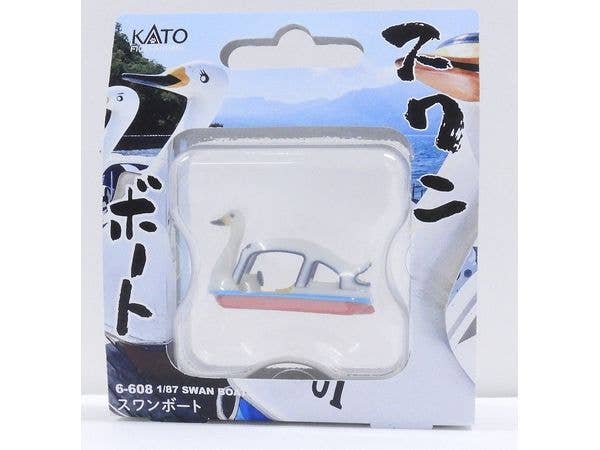 1/87 スワンボート