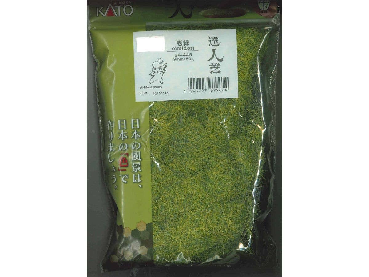 達人芝 老緑 (おいみどり) 9mm