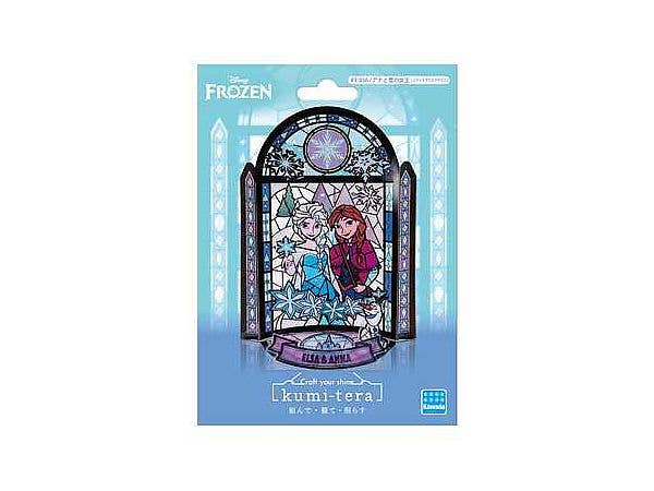 クミテラ / アナと雪の女王 (ステンドグラスデザイン)