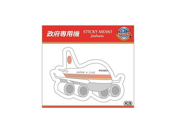付箋 ダイカット 政府専用機