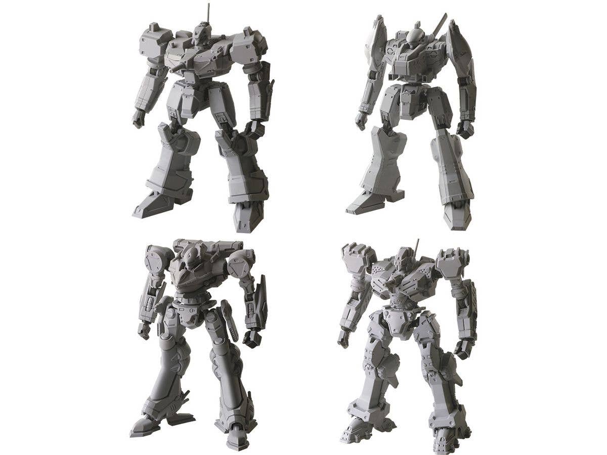 アーマード・コア ストラクチャーアーツ ノンスケールプラスチックモデルキット シリーズ Vol.1 1Box 4pcs