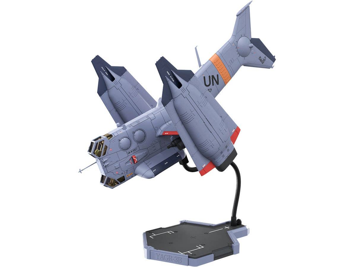 1/72 YAGR-3B 近接航空支援用垂直離着陸対地攻撃機(組み立て済完成品Ver.) (ヱヴァンゲリヲン新劇場版)