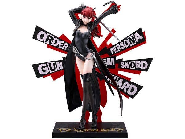 OSHI WORKS ペルソナ5 ザ・ロイヤル ヴァイオレット