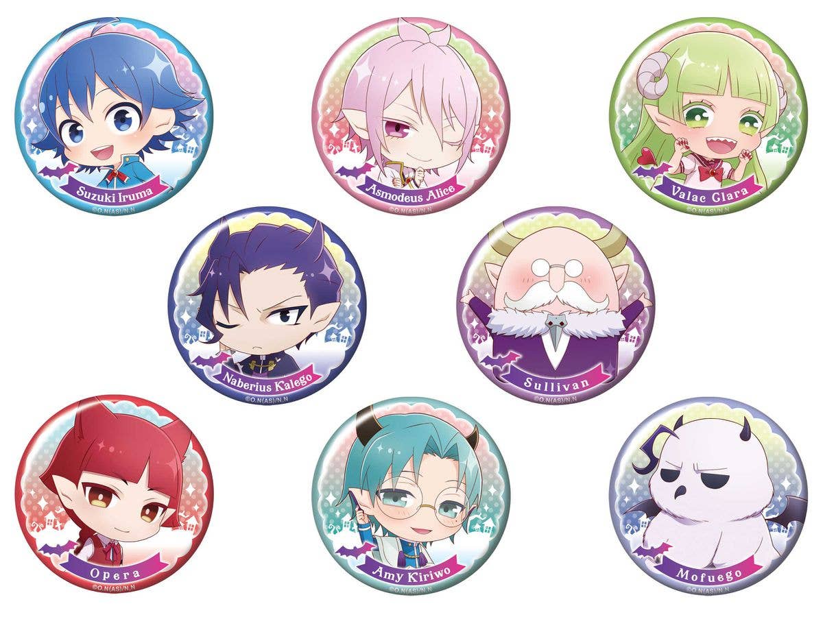 トレーディングバッジコレクション 魔入りました!入間くん 1Box 8pcs