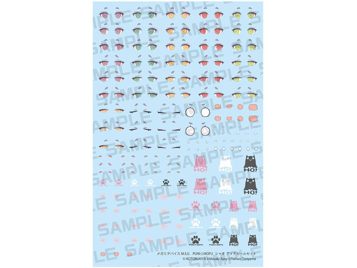 1/1 メガミデバイス M.S.G PUNI MOFU シャオ アイデカールセット