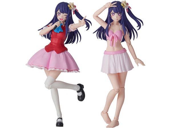 KADOKAWA PLASTIC MODEL SERIES 推しの子 アイ DX ver.