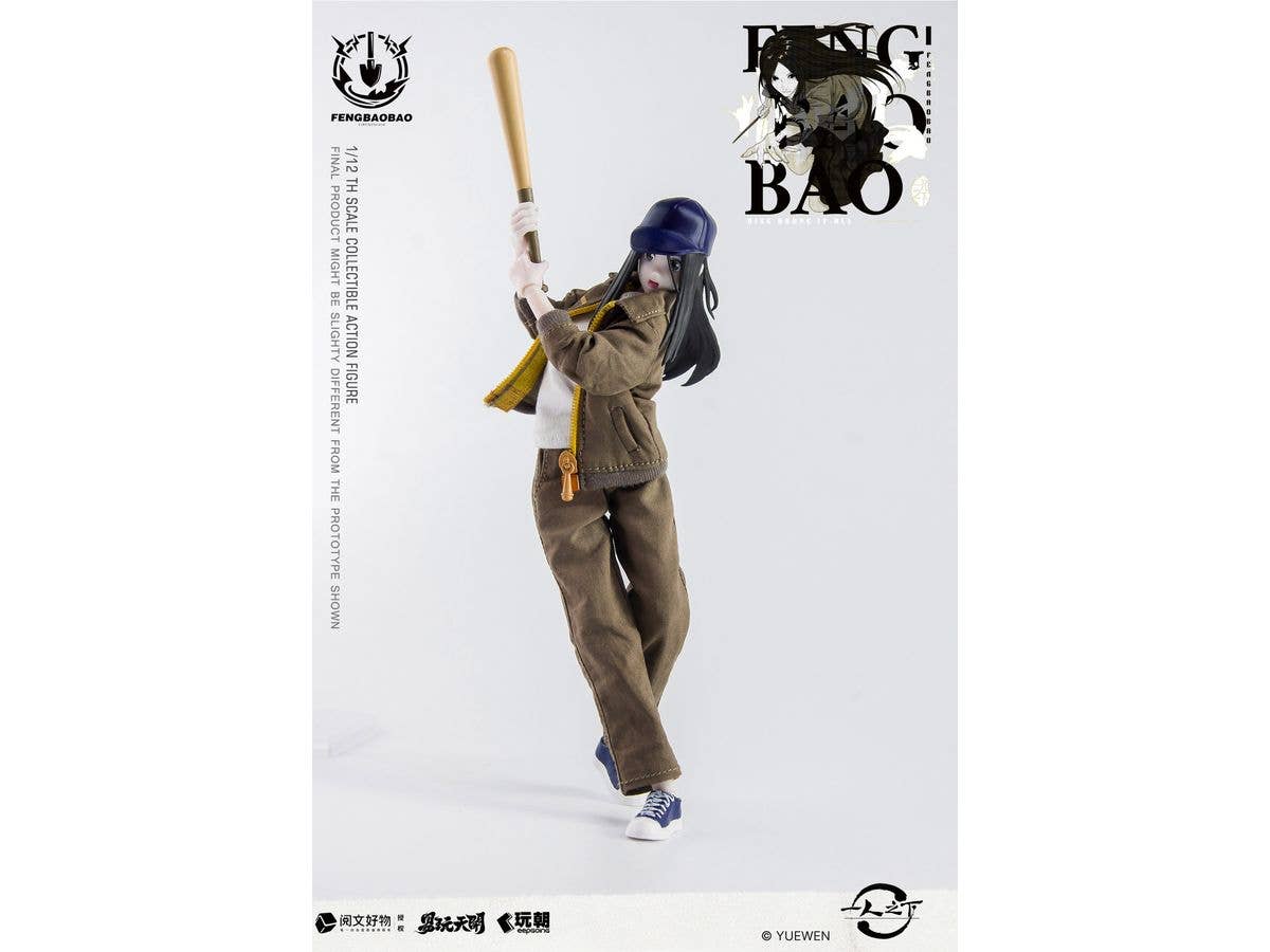 1/12 KEEPGOING Studio x ToysEasy 一人之下 馮宝宝(ふうほうほう) ワークウェアVer.