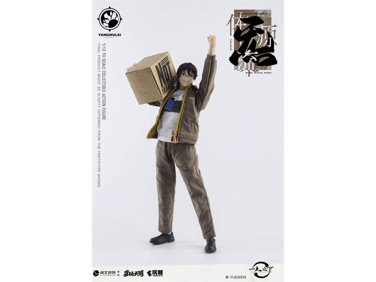 1/12 KEEPGOING Studio x ToysEasy 一人之下 張楚嵐(ちょうそらん) ワークウェアVer.