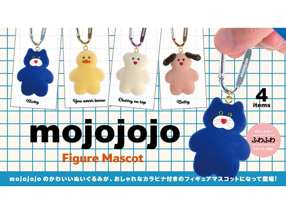 mojojojo フィギュアマスコット BOX版 1Box 12pcs (再販)
