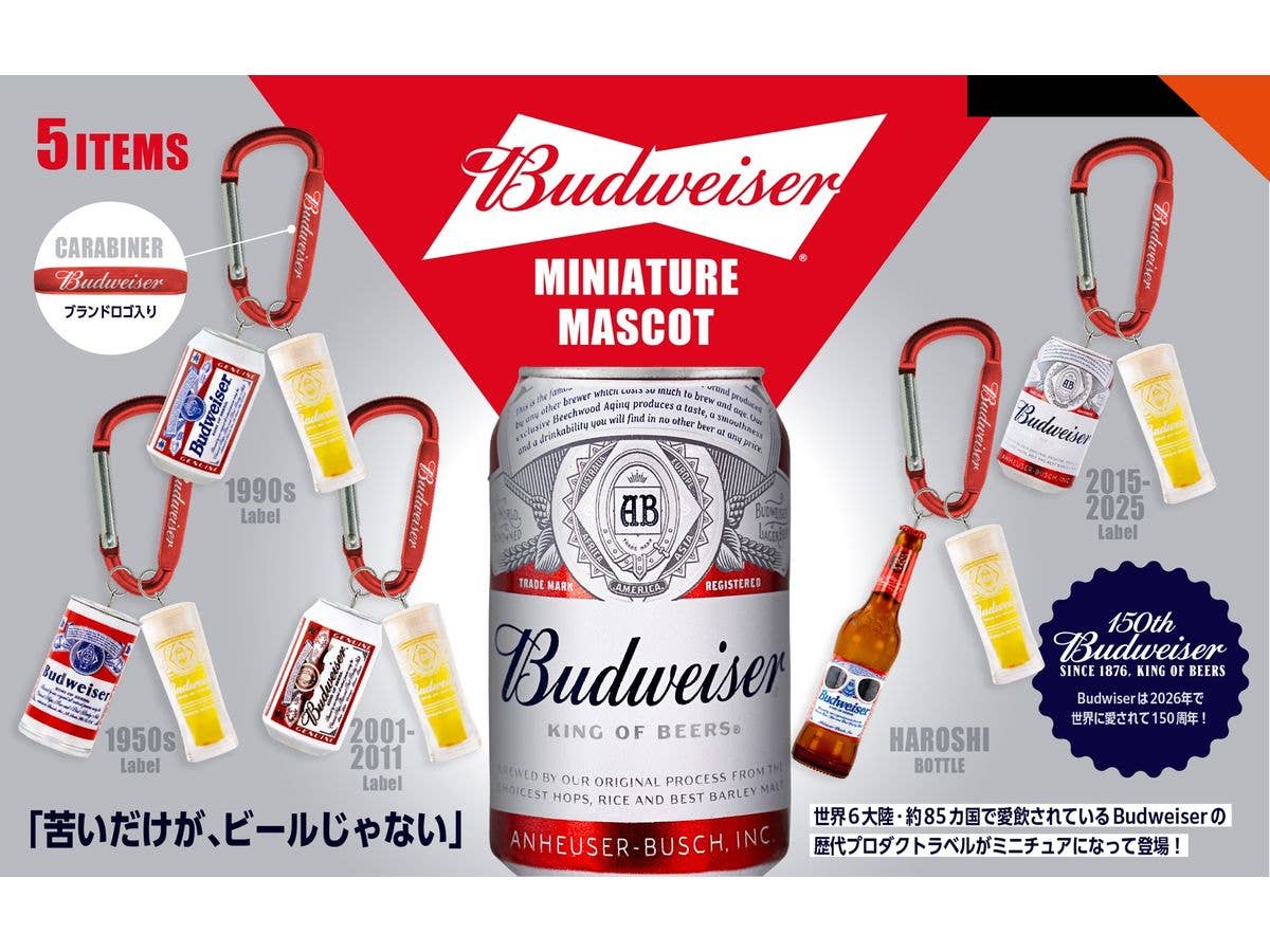 バドワイザー ミニチュアマスコット BOX版 1Box 12pcs