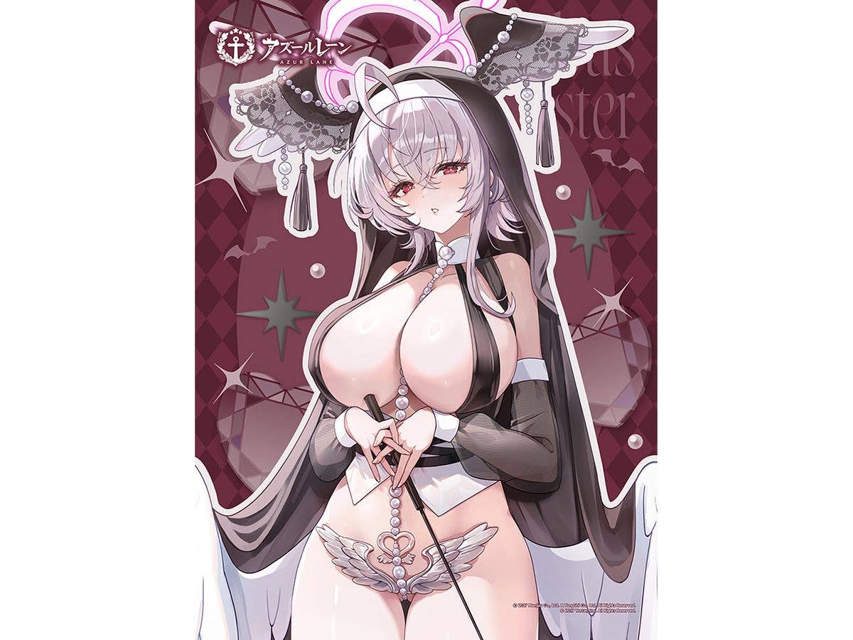 アズールレーン: 描き下ろしB2タペストリー (パール / サキュバスシスター) Wスエード