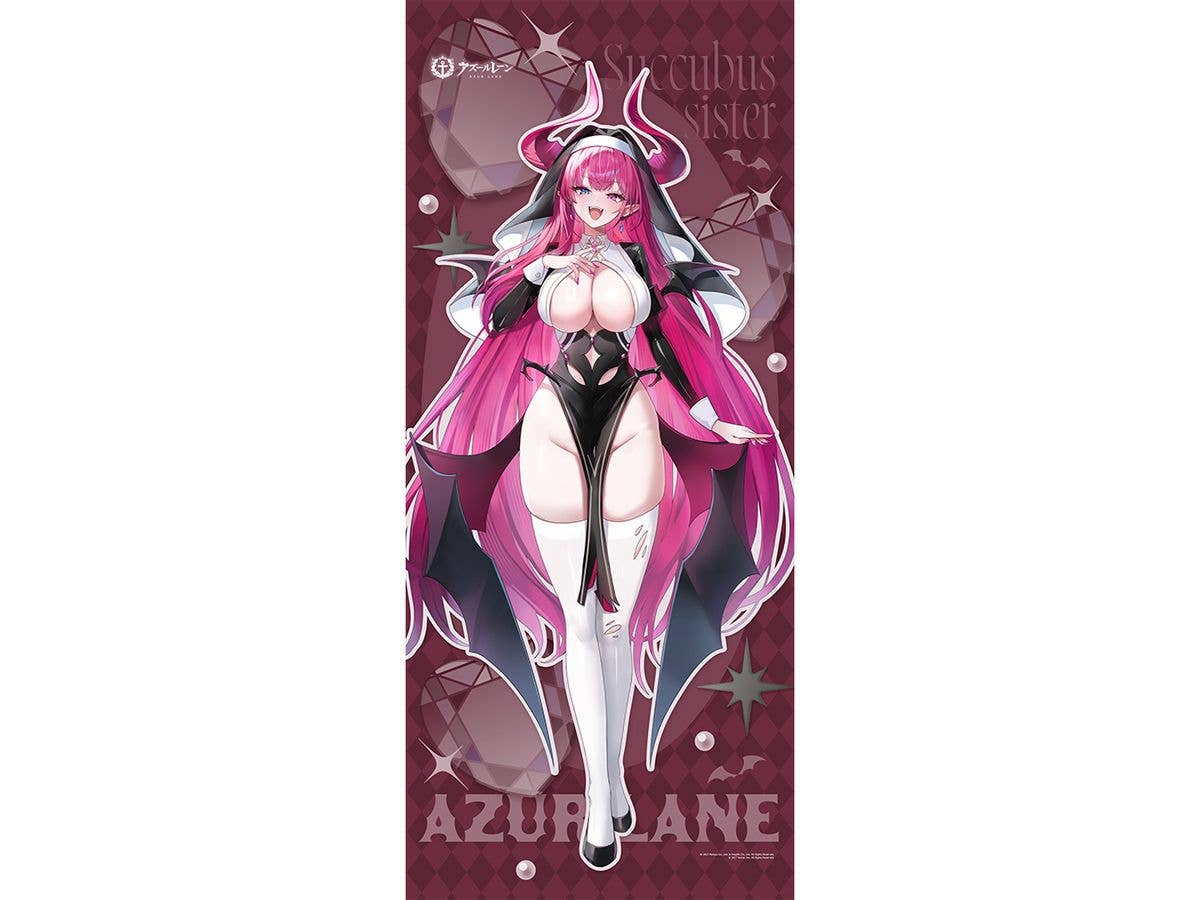 アズールレーン: 描き下ろし特大タペストリー (メークレンブルク / サキュバスシスター)